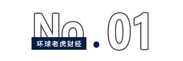 零售之王，日渐平庸